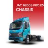 JAC N200S PRO E5 – CHASSIS 10-4-26 avt