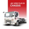 JAC N350 PLUS E5 – CHASSIS 10-4-26 avt